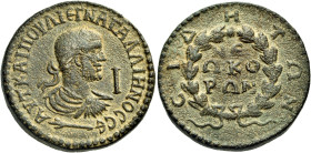 PAMPHYLIA. Side. Gallienus, 253-268. 10 Assaria (Bronze, 27 mm, 18.08 g, 1 h), after 260. ΑΥΤ ΚΑΙ ΠΟΥ ΛΙ ΕΓΝΑ ΓΑΛΛΙΗΝΟC CΕ Laureate, draped and cuiras...