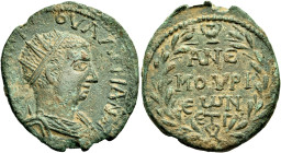 CILICIA. Anemurium. Valerian I, 253-260. (Bronze, 28 mm, 9.36 g, 6 h), year Γ = 3 = 255/6. ΑΥ Κ ΠΟ ΛΙ ΟΥΑΛЄΡΙΑΝΟΝ Radiate, draped and cuirassed bust o...