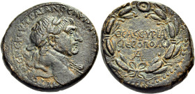 SYRIA, Cyrrhestica. Hieropolis. Trajan, 98-117. (Bronze, 28 mm, 17.56 g, 11 h), commemorating the Festival of Atargatis/Astarte in Hieropolis. ΑΥΤΟΚΡ ...