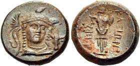 LUCANIA. Herakleia. Circa 281-278 BC. (Bronze, 13.5 mm, 2.82 g, 11 h). Draped bust of Athena facing three-quarters to right, wearing triple-crested At...