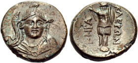 LUCANIA. Herakleia. Circa 281-278 BC. (Bronze, 14.5 mm, 2.73 g, 11 h). Draped bust of Athena facing three-quarters to right, wearing triple-crested At...