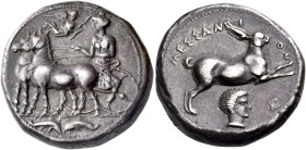 SICILY. Messana. Circa 412-408 BC. Tetradrachm (Silver, 24.5 mm, 17.10 g, 2 h). The nymph Messana, wearing chiton, standing left and holding a goad wi...