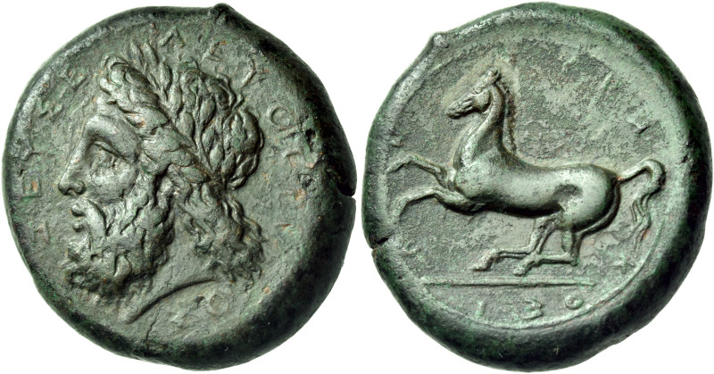 SICILY. Syracuse. Timoleon and the Third Democracy, 344-317 BC. Dilitron (Bronze...