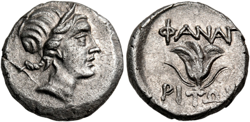 CIMMERIAN BOSPOROS. Phanagoreia. Time of Mithridates VI Eupator, circa 109-105 B...