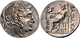 KINGS OF MACEDON. Alexander III 'the Great', 336-323 BC. Tetradrachm (Silver, 31.5 mm, 16.56 g, 12 h), struck posthumously in Odessos, Thrace, circa 1...