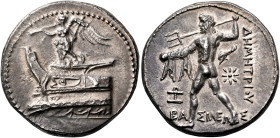KINGS OF MACEDON. Demetrios I Poliorketes, 306-283 BC. Tetradrachm (Silver, 27.5 mm, 17.10 g, 9 h), Pella, circa 294-293. Nike standing left on prow o...