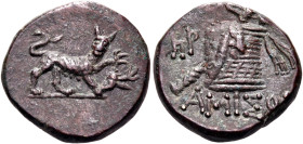 PONTOS. Amisos. Time of Mithradates VI Eupator, circa 85-65 BC. (Bronze, 18 mm, 4.41 g, 12 h). Pantheress standing to right, head facing, holding a st...