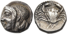 GAUL, Massalia. Circa 475/70-460 BC. Obol (Silver, 9 mm, 0.98 g, 1 h). Archaic head of Apollo to left, wearing tainia. Rev. M Crab. DT 511. Furtwängle...