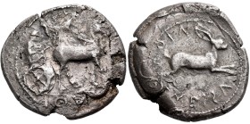 SICILY. Messana. 450-446 BC. Tetradrachm (Silver, 29.5 mm, 16.95 g, 11 h), clearly overstruck on a slightly earlier Athenian tetradrachm . Charioteer ...