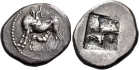 THRACO-MACEDONIAN REGION. Ennea Hodoi (?). Circa 490-475. Stater (Silver, 22 mm, 7.88 g). EN Cow standing left, her head turned back to right, sucklin...