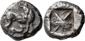 THRACO-MACEDONIAN REGION. Ennea Hodoi (?). Circa 500-480 BC. Stater (Silver, 19 mm, 9.68 g). Cow standing right, her head turned back to left; below, ...