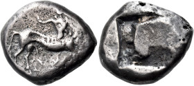 THRACO-MACEDONIAN REGION. Ennea Hodoi (?). Circa 500 BC. Stater (Silver, 21 mm, 9.24 g). Cow standing right, head turned back to left. Rev. Crude incu...