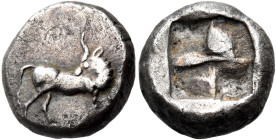 THRACO-MACEDONIAN REGION. Ennea Hodoi (?). Circa 500 BC. Diobol (Silver, 10.5 mm, 1.91 g). Cow standing to right, head turned back to left. Rev. Quadr...