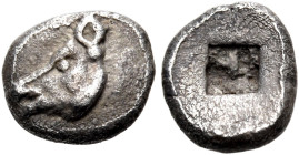 THRACO-MACEDONIAN REGION. Uncertain mint. Circa 500-450 BC. Hemiobol (Silver, 6 mm, 0.31 g). Head of a boar to left. Rev. Rough incuse square. Klein 1...