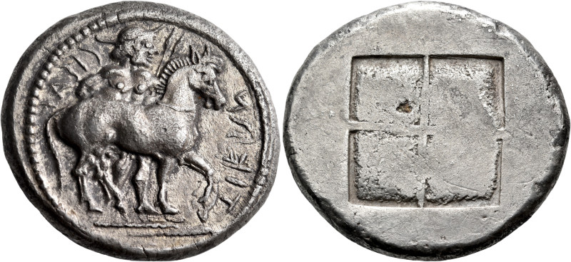 THRACO-MACEDONIAN TRIBES, Bisaltai. Circa 475-465 BC. Oktadrachm (Silver, 33 mm,...