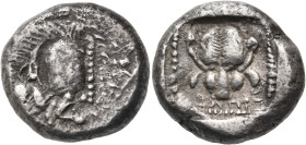 DYNASTS OF LYCIA. Uncertain dynast, circa 490/80-440/30 BC. Stater (Silver, 19.5 mm, 9.37 g, 11 h). Forepart of bull to left. Rev. &#66199;&#66186;&#6...