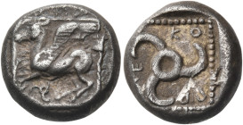 DYNASTS OF LYCIA. Kuprilli, circa 470/60-440/35 BC. 1/3 Stater (Silver, 12 mm, 3.10 g, 2 h). Pegasos with a straight wing flying to left; below, trisk...