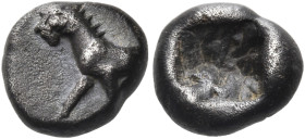 ASIA MINOR. Uncertain mint. 5th century BC. Obol (Silver, 8 mm, 0.87 g). Forepart of feline-like creature, with a spikey mane on its neck, walking to ...