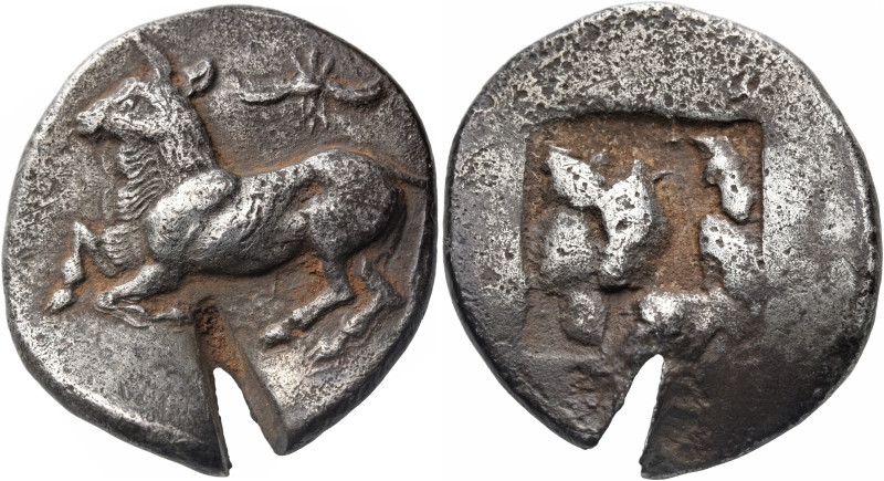 CYPRUS. Uncertain mint. Circa 500-480 BC. Stater (Silver, 25 mm, 9.59 g). Bull k...