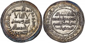 AH 118. Emirato dependiente de Damasco. Al Andalus. Dirhem. (V. 32). 2,73 g. Bella. Muy rara. EBC.