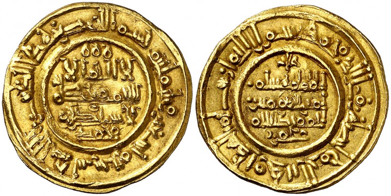 AH 390. Califato. Hixem II. Al Andalus. Dinar. (V. 543) (Fro. 9). 4,51 g. Bella....