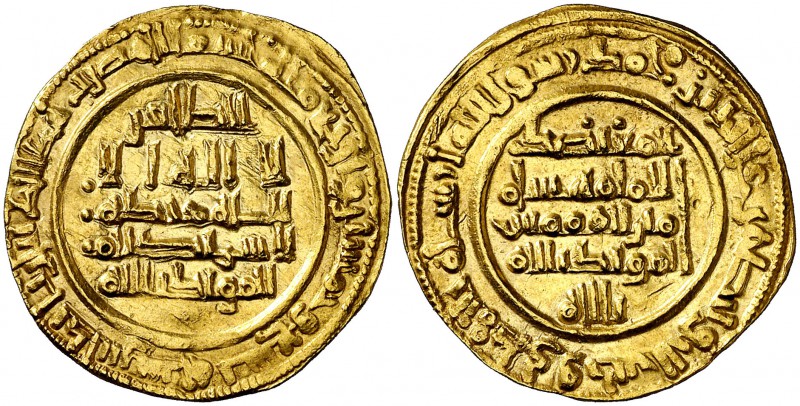 AH 459. Taifa de Sevilla. Abad al-Motadid. Bi Andalus (sic). Dinar. (V. 926) (Pr...