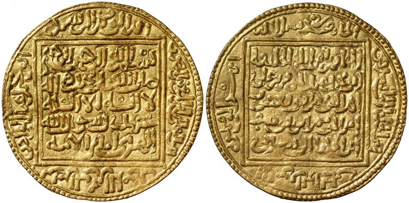 Almohades. Abd al-Wahid II. Dobla. (V. 2077) (Hazard 517). 4,58 g. Bellísima. Br...