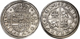 1683/2. Carlos II. Segovia. . 8 reales. (Cal. 409). 27,92 g. Bellísima. Brillo original. Ejemplar de la futura Edición de Numismática Española de Áure...