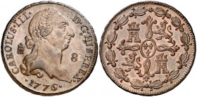 1776. Carlos III. Segovia. 8 maravedís. (Cal. 1886). 12,17 g. Bella. Precioso color. EBC/EBC+.