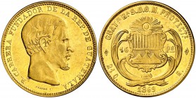 1869. Guatemala. R. 16 pesos. (Fr. 39) (Kr. 188). 26,91 g. AU. Mínimas marquitas. Bella. Parte de brillo original. Rafael Carrera, fundador de la Repú...