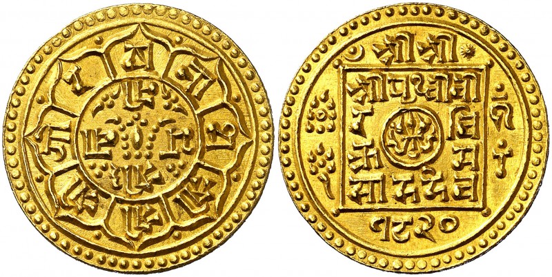SE 1820 (1898). Nepal. Prithvi Bir Bikram. 1 tola. (Fr. 16) (Kr. 674.3). 12,37 g...