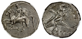 MS 4/5 4/5 | Calabria Tarentum silver Didrachm
