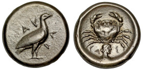 Sicily Akragas c. 480/78-470 BC silver Didrachm
