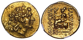 XF 5/5 4/5 | Pontic Kingdom Mithradates VI 120-63 BC gold Stater