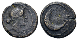 Italy. Northern Apulia, Luceria, c. 211-200 BC. Æ Semuncia (13,6mm, 2.6g). Head of Diana r. R/ LOVCERIA, crescent. HNItaly 683. Very rare.