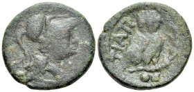 Italy, Apulia, Teate, c. 225-200 BC. Æ Biunces (18mm, 5.06g, 8h) Head of Athena r., wearing Corinthian helmet, R/ Owl standing r. below two pellets. H...