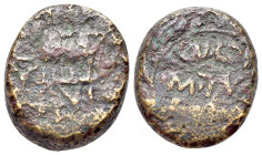 Italy, Lucania, Paestum (Poseidonia). Early 1st century BC. Æ Semis (16mm, 5.19g, 6h). Temple. R/ Legend in three lines within laurel wreath. Crawford...