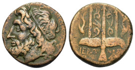 Sicily, Syracuse. Time of Hieron II (275-215 BC). Æ (19,9mm, 6.4g). Diademed head of Poseidon l. R/ Trident flanked by two dolphins swimming downwards...