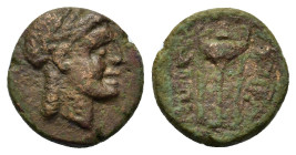 Sicily, Syracuse, Under Roman rule, after 212 BC. Æ (11,8mm, 1.77g). Head of Apollo r. R/ Tripod, ΣYPAK-OΣIΩN around. CNS 213; HGC 2, 1524 (Agathokles...