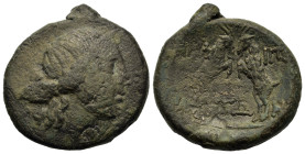 Macedon, Amphipolis, c. 187-168/7 BC. Æ (22,6mm, 8.8g). Laureate head of Apollo r. R/ Two rampant goats. SNG ANS 114-7; HGC 3.1, 421.