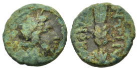 Macedon, Amphipolis, after 148 BC. Æ (13,2mm, 1.9g). Head of Demeter to right, wreathed with grain. R/ Grain ear; AMΦΙΠO-ΛΙΤΩΝ above and below. HGC 3,...