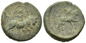 Macedon, Amphipolis. Pseudo autonomous issue. Æ (21mm, 8,50g). Time of Gaius (37-41). Artemis Tauropolos. R/ Gaius (Caligula) right on horseback, rais...