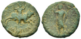 Macedon, Amphipolis. Pseudo autonomous issue. Æ (17,7mm, 3,65g). Time of Trajan (98-117). Trajan standing left, raising hand and holding parazonium. R...