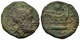 M. Caecilius Q.f. Q.n. Metellus, Rome, 127 BC. Æ Semis (21mm, 8.09 g, 7h). Laureate head of Saturn right; S (mark of value) to left. R/ Prow of galley...