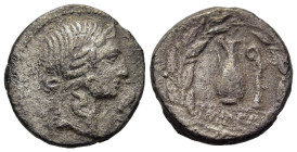 Q. Caecilius Metellus Pius, Uncertain mint in northern Italy, 81 BC. AR Denarius (17,8mm, 3.4g). Diademed head of Pietas right; to right, stork standi...