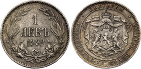 Bulgaria 1 Lev 1882
