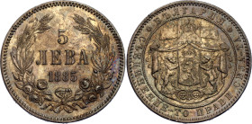 Bulgaria 5 Leva 1885