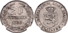 Bulgaria 20 Stotinki 1888 NGC MS61