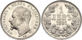 Bulgaria 1 Lev 1891 KB