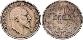 Bulgaria 50 Stotinki 1910